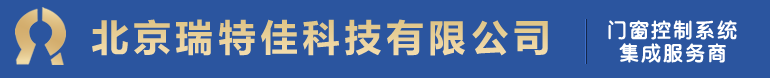臺(tái)州電動(dòng)門(mén)