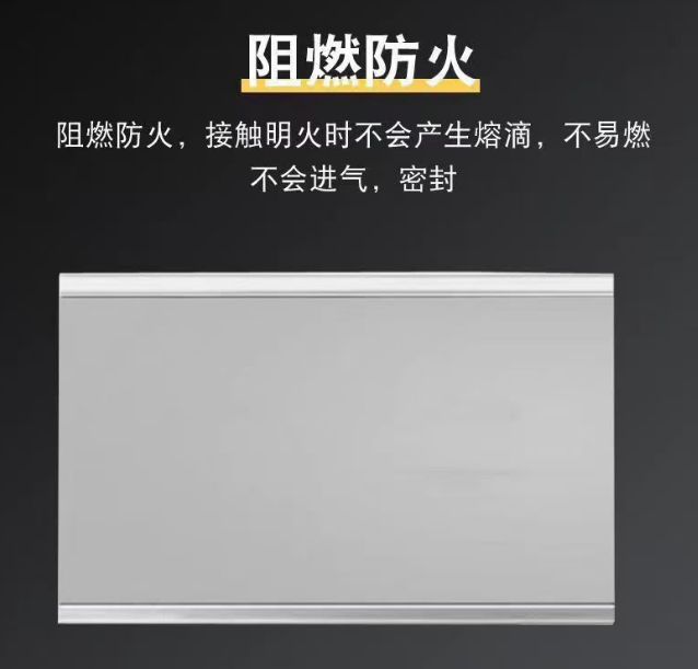 電動擋煙垂壁